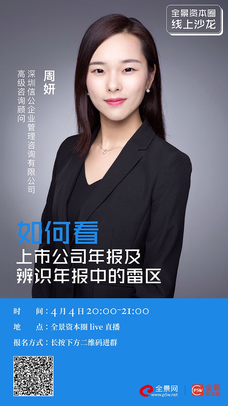 玉林市IPO被否最佳实践(ipo被否后多久能再申请)