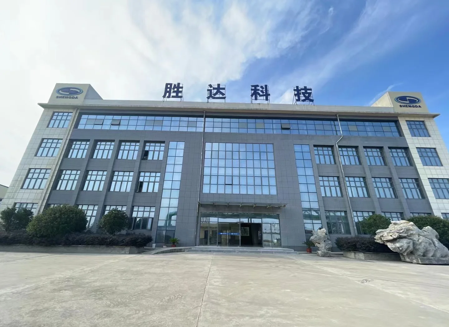 玉林市领先化工资产重组(领先资产管理有限公司)