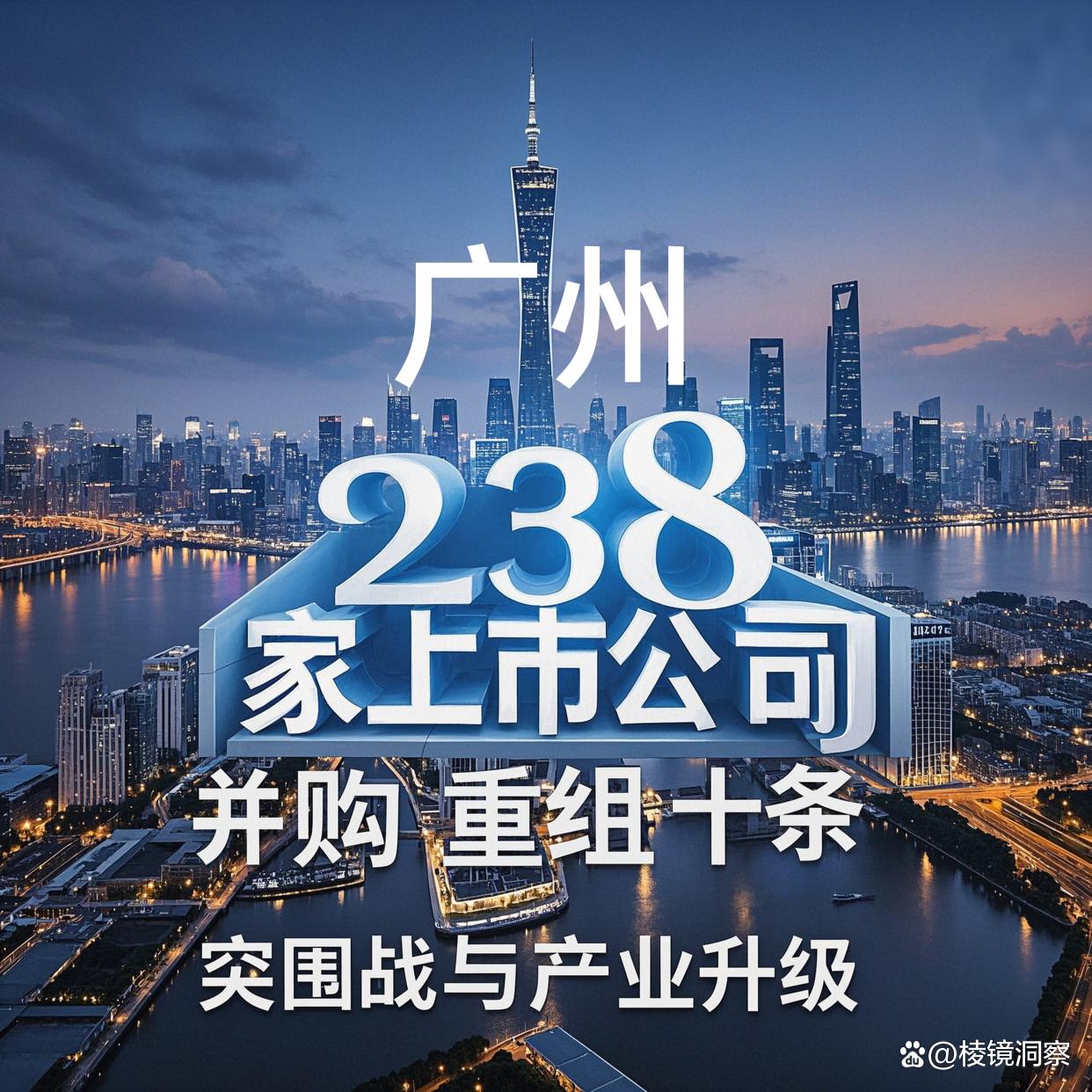 玉林市专业并购重组(并购重组最好的书)