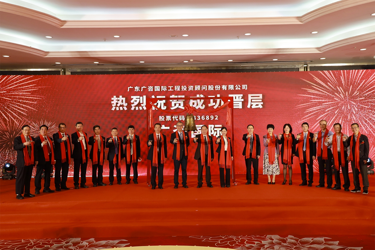玉林市全场景纺织新三板挂牌的简单介绍