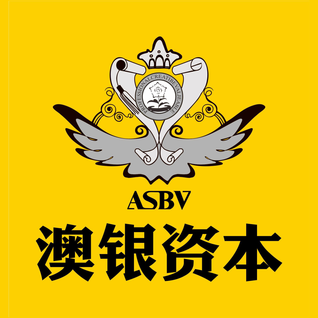玉林市返程投资天使投资(获得天使轮投资的公司)