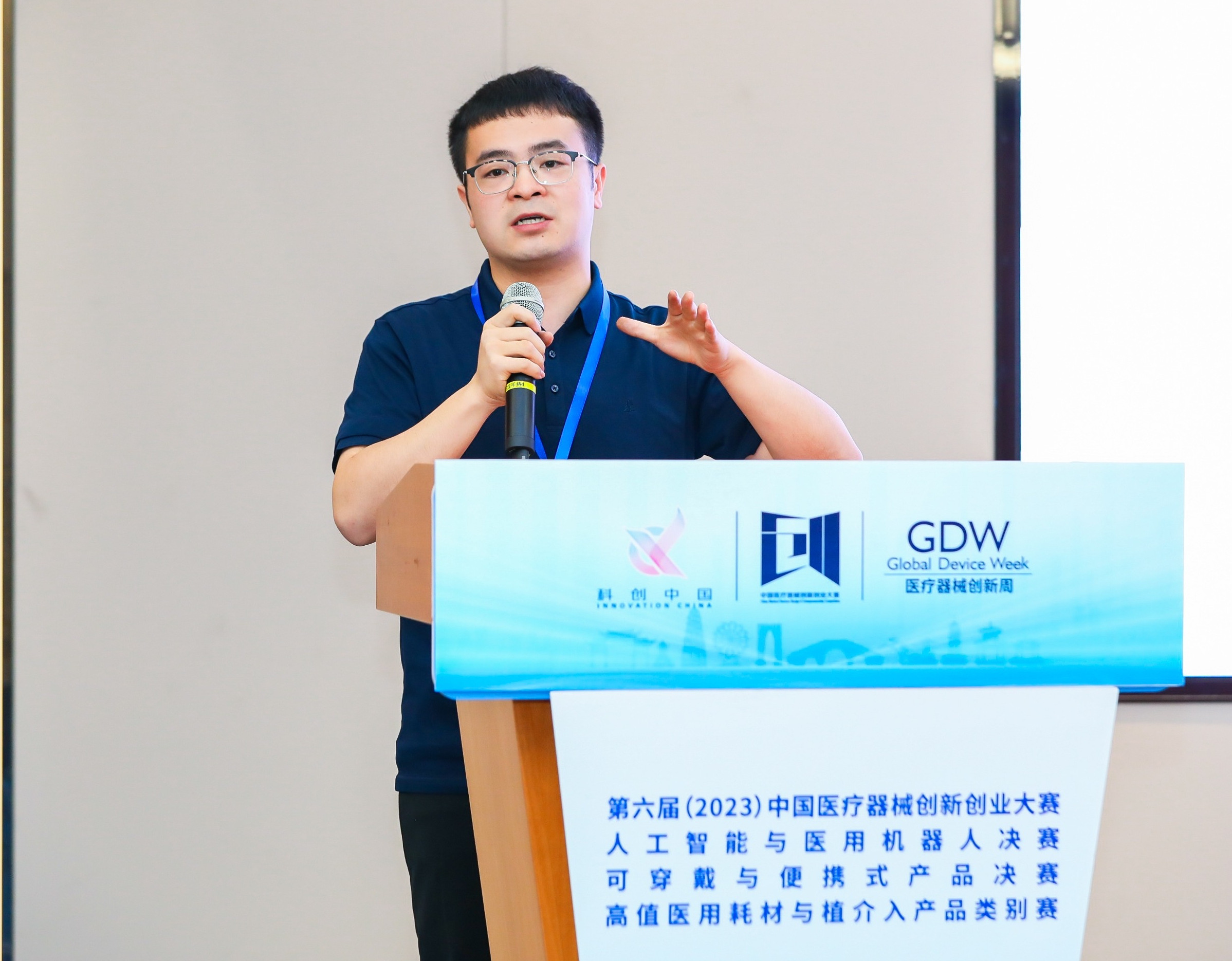 玉林市股权激励专家(国内股权激励知名专家)