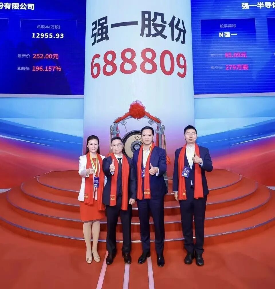 玉林市领先科创板上市(2021科创板硬科技领军企业)