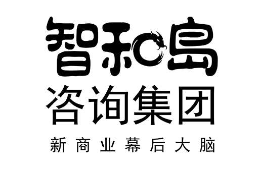 玉林市消费品企业战略资本咨询(2021年消费行业投资策略)
