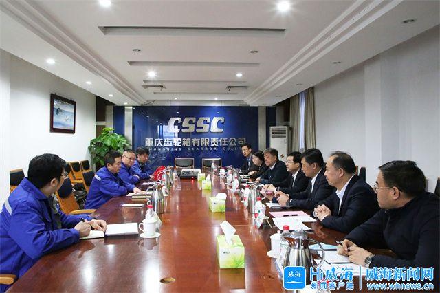 玉林市重庆资源对接(重庆资源交易中心)