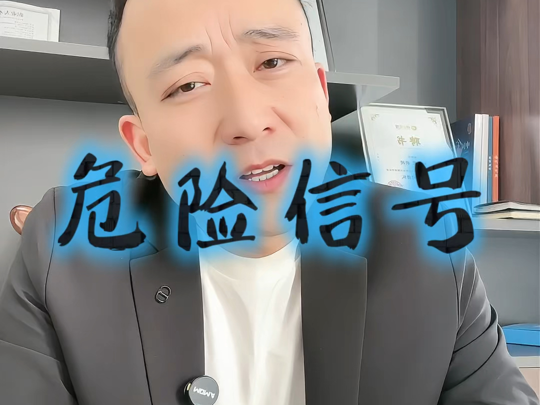 玉林市石家庄现金流管理(现金流管理是什么意思)