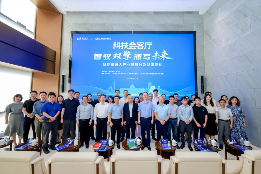 玉林市顾问式融资路演机构(融资顾问团队提供什么服务)