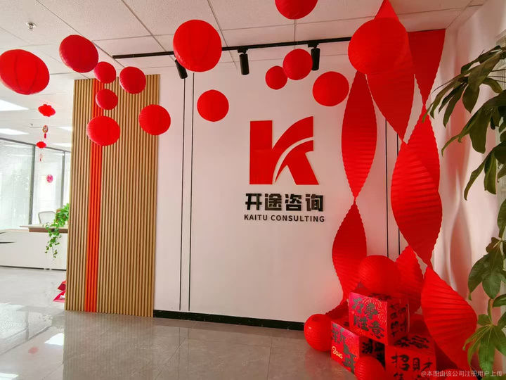 玉林市全链条教育战略咨询(全链条教育战略咨询是什么)