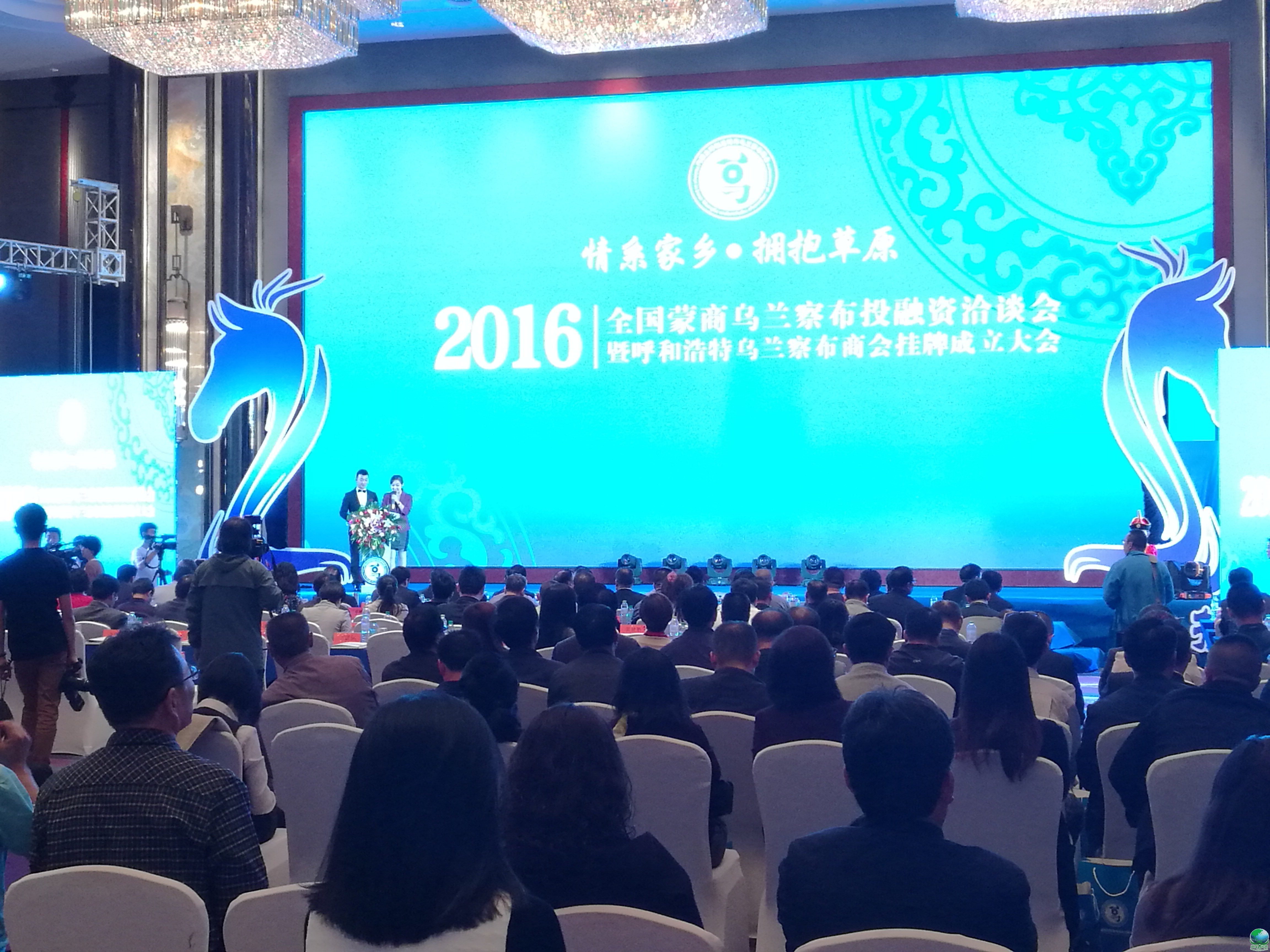 玉林市呼和浩特专业投融资服务(呼和浩特市投资有限责任公司)
