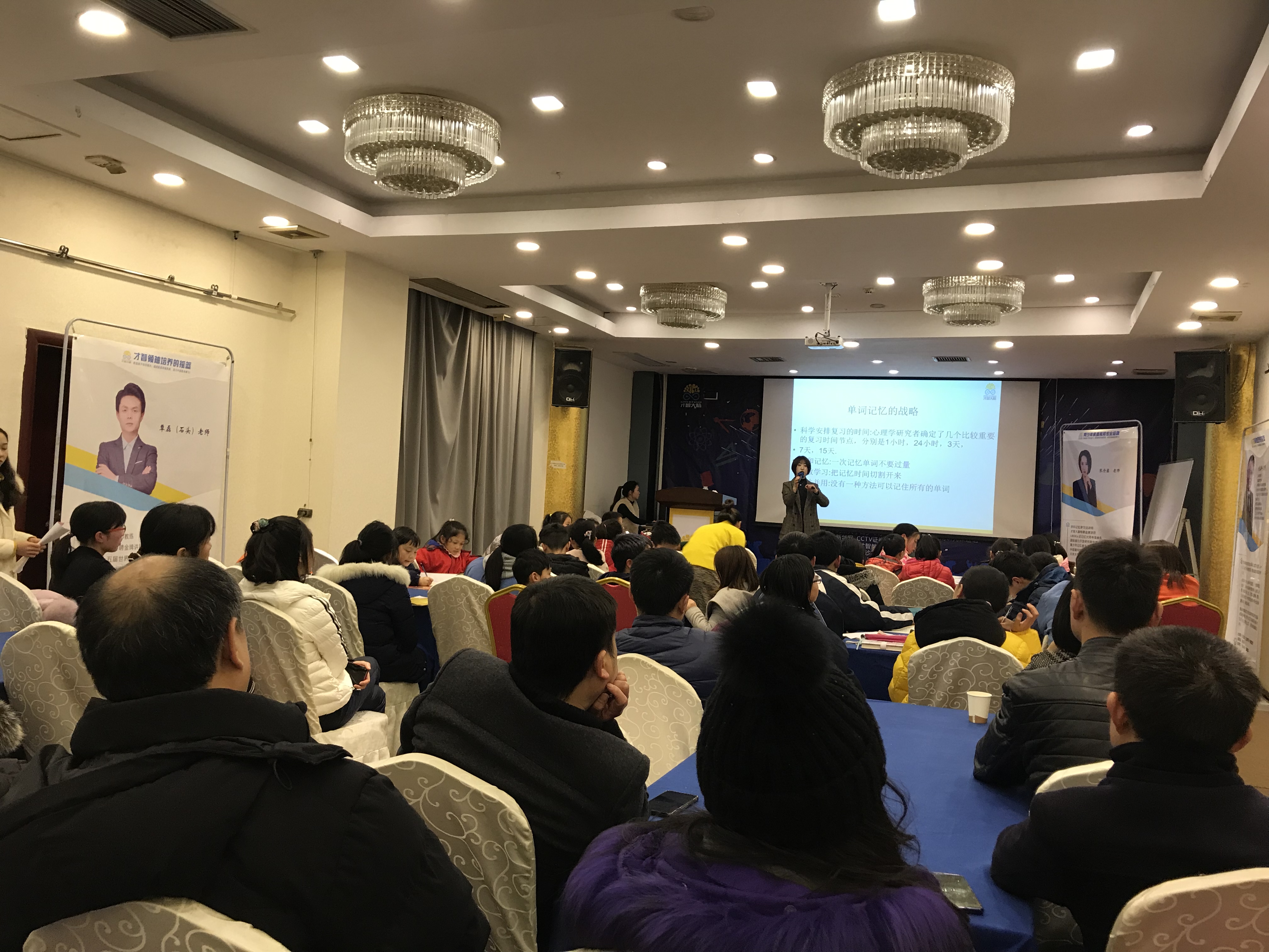 玉林市信息披露路演辅导(路演活动中应尽的信息披露义务包含哪几方面)