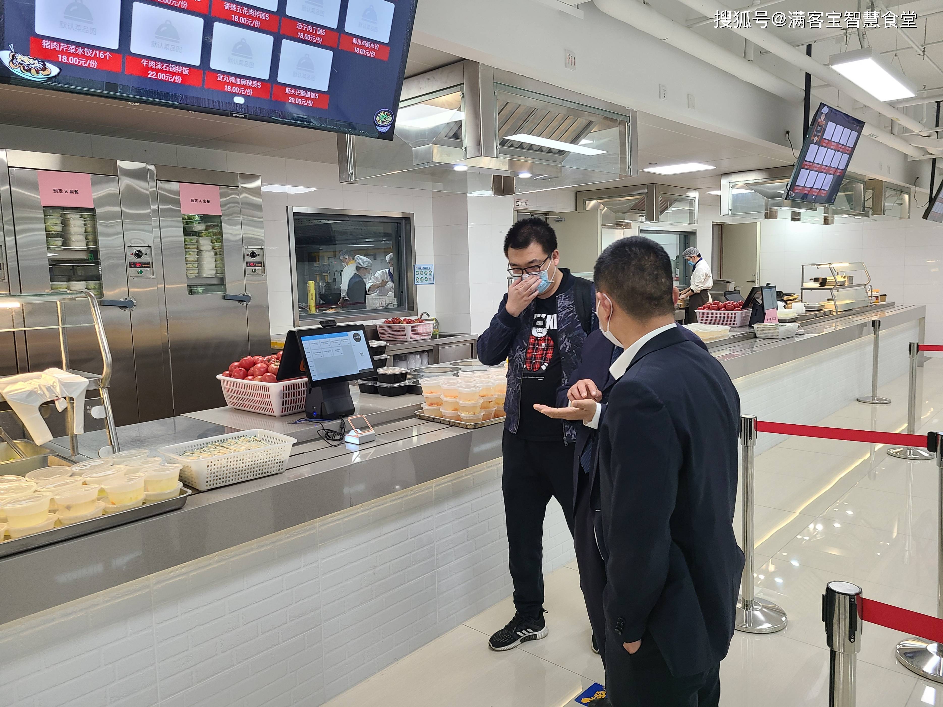 玉林市全场景食品尽职调查(全场景食品尽职调查方案)