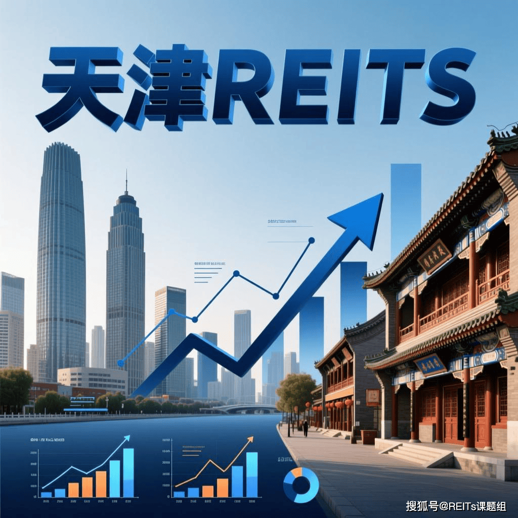 玉林市天津并购重组(天津并购重组十三条)