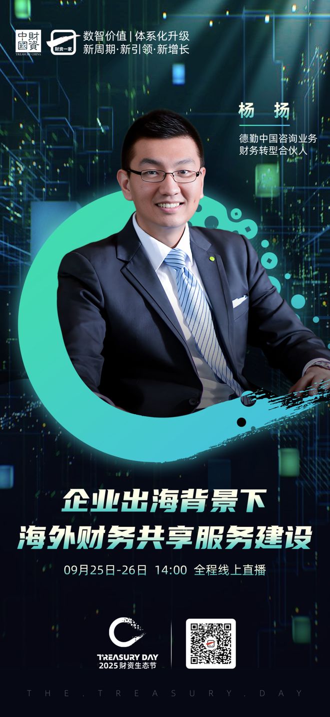玉林市上市公司企业战略资本咨询(上市公司企业战略资本咨询报告)