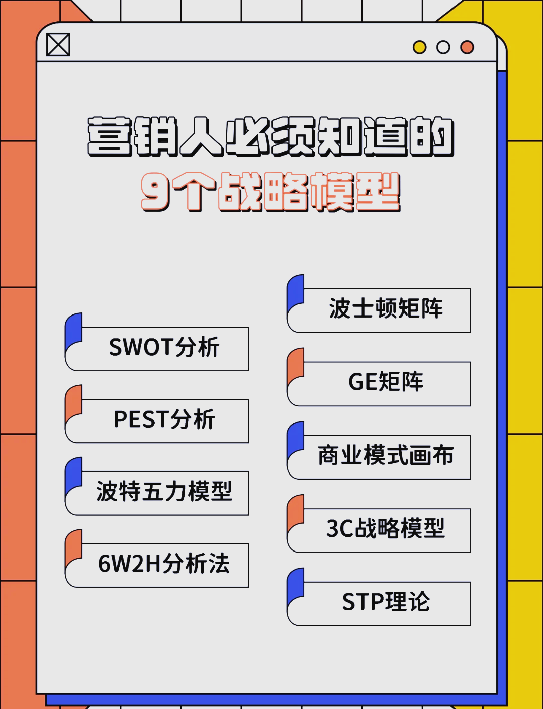 玉林市稳健饮料竞争分析(稳健饮料竞争分析报告)