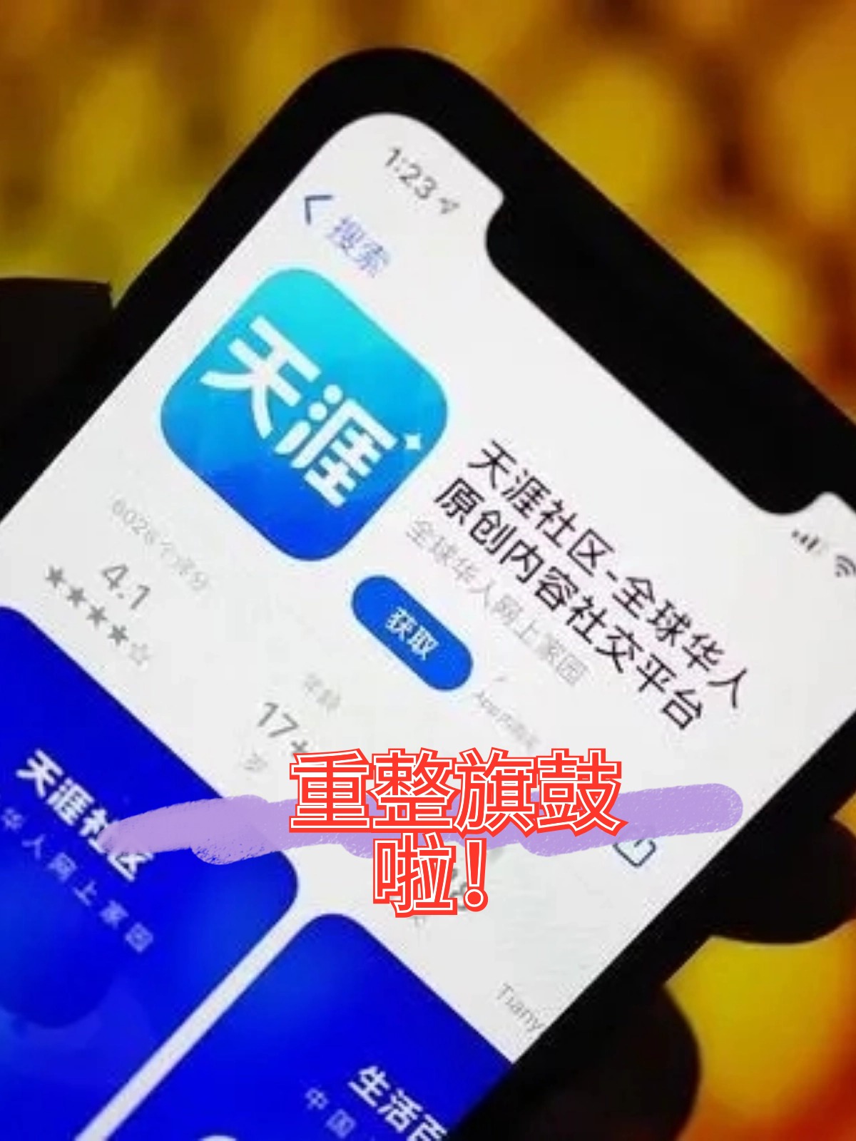 玉林市酒店企业债务重组(酒店行业资产负债率多少合适)