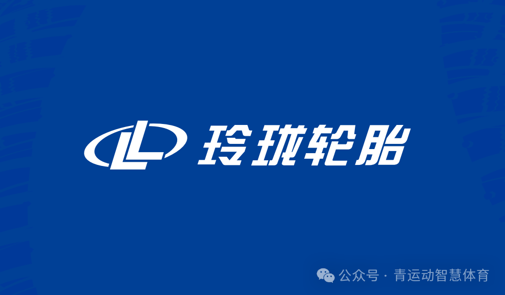 玉林市体育主板上市(体育主板上市股票)