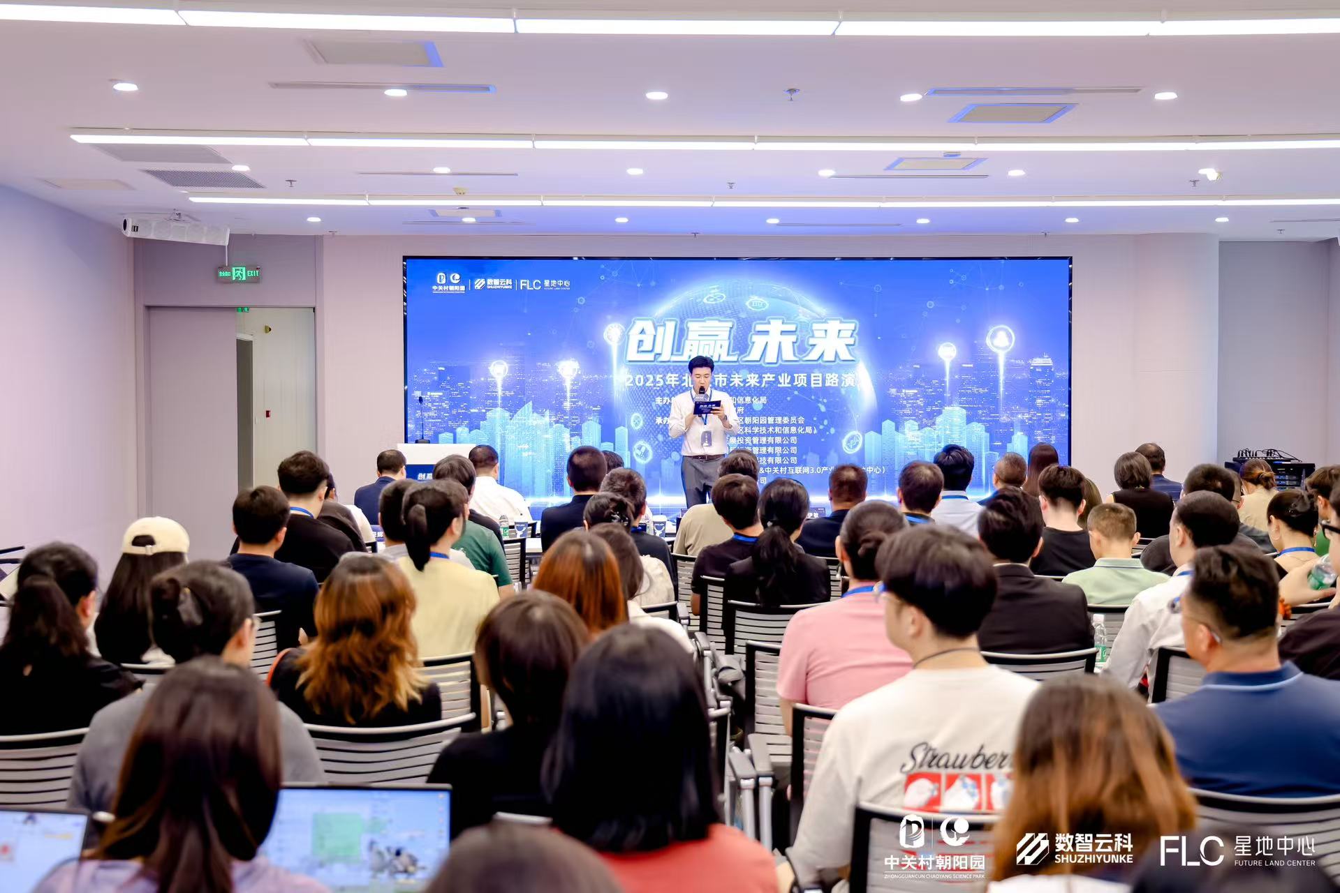 玉林市融资路演平台(融资路演平台是什么)