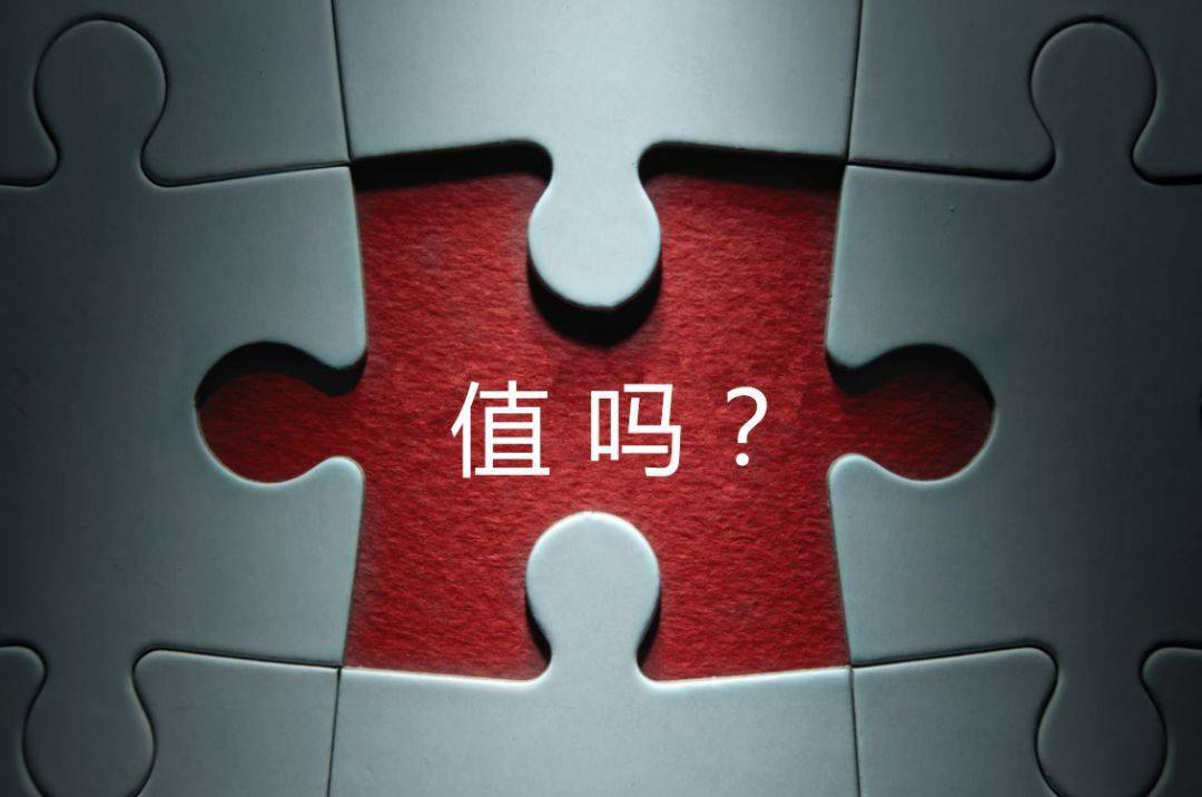 玉林市增长乏力实施步骤(增长乏力是什么意思)