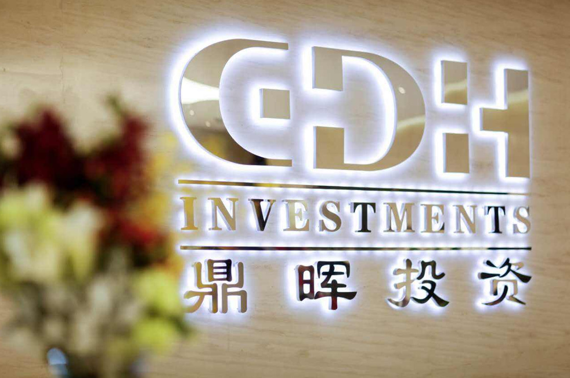 玉林市旅游企业资本赋能实业(旅游企业资本重组的方式)