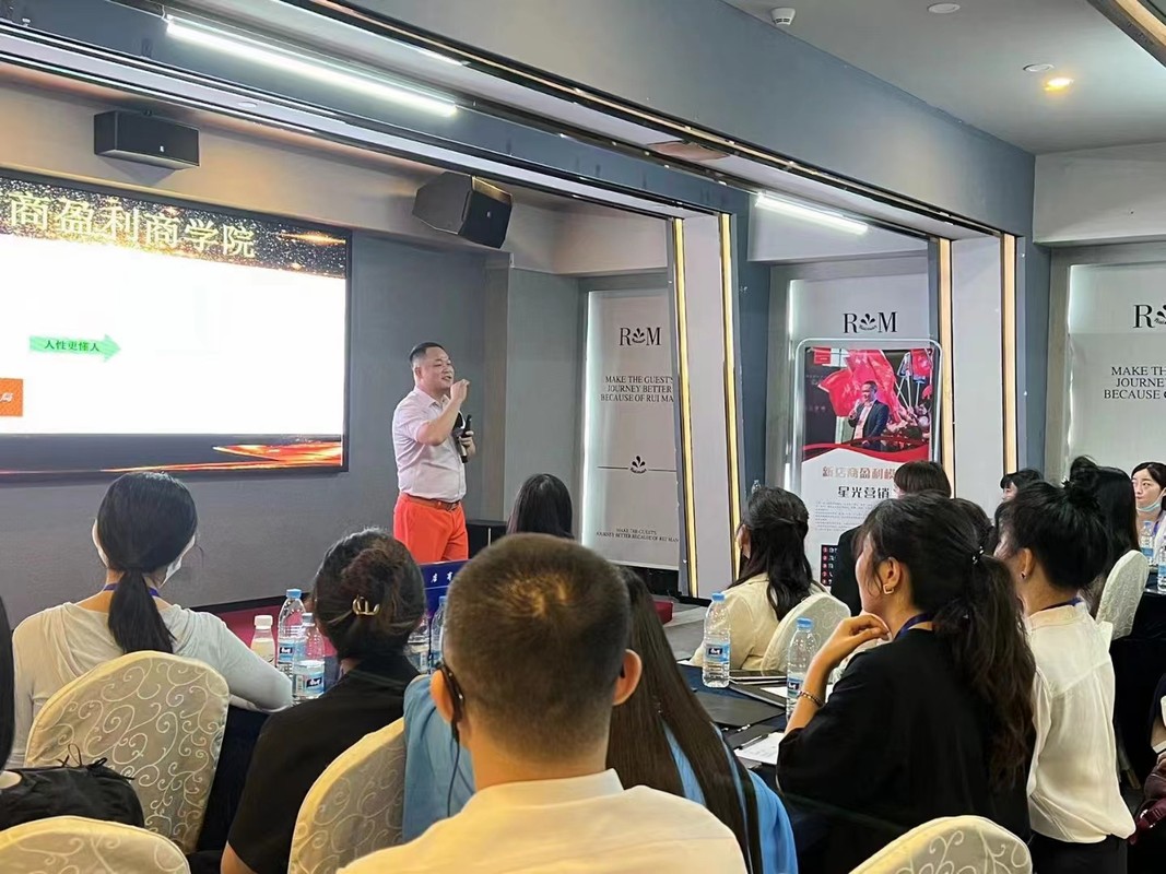 玉林市美妆企业投资咨询(美妆企业投资咨询方案)