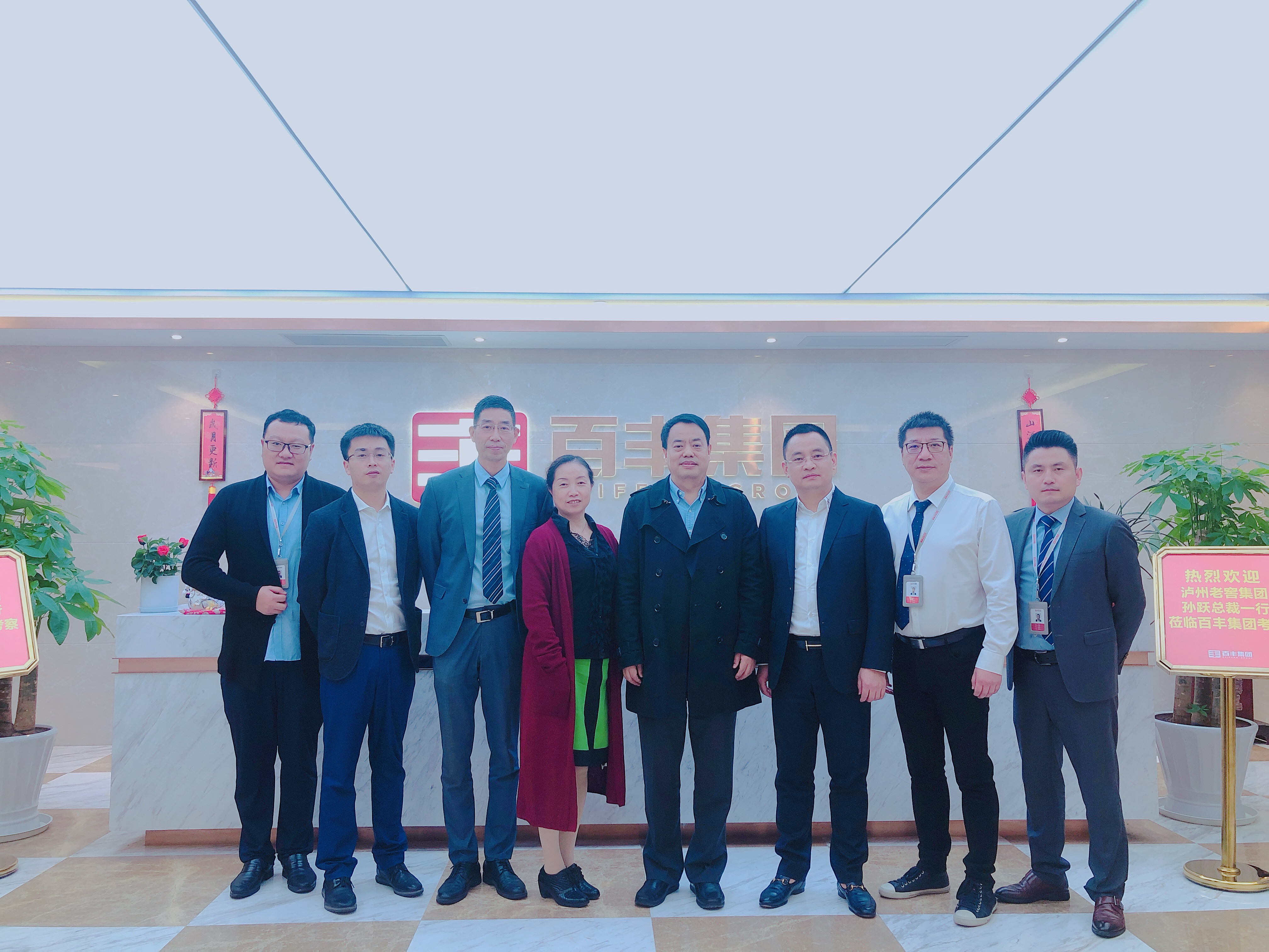 玉林市合肥企业并购顾问(合肥企业并购顾问招聘)