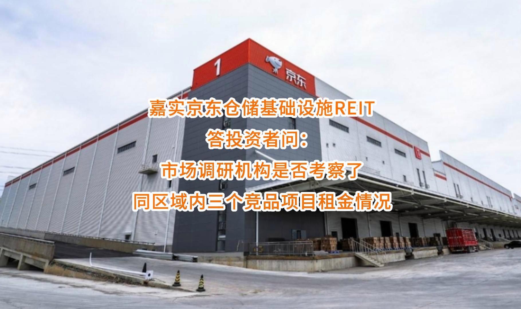 玉林市弹性市场调研机构(弹性市场调研机构有哪些)