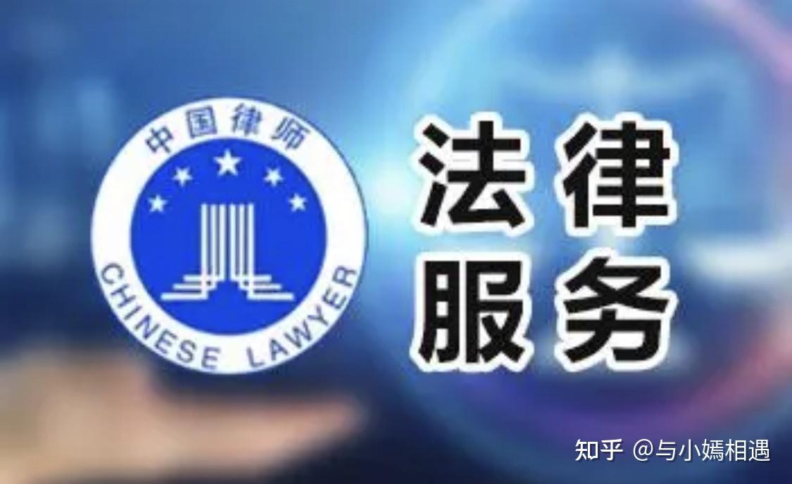 玉林市高端器械法务咨询(高端器械法务咨询工作内容)