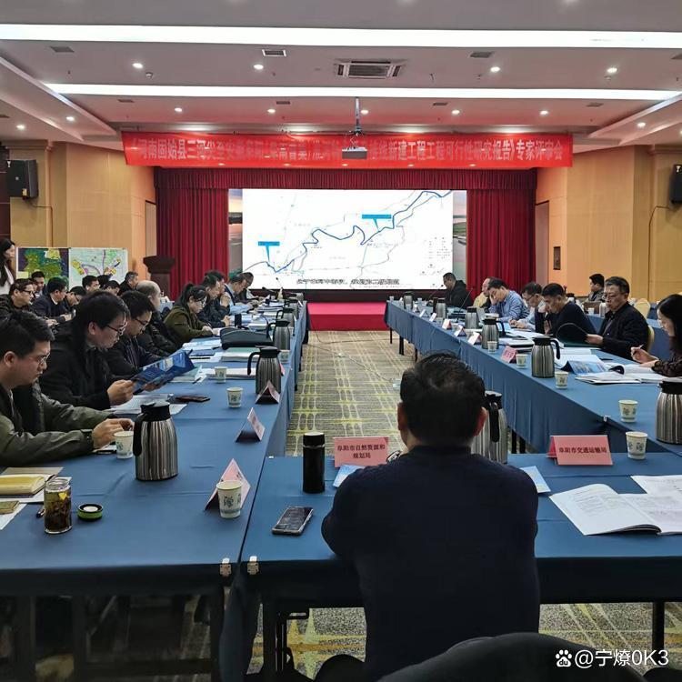 玉林市西宁企业投资咨询(青海发展投资有限公司联系电话)