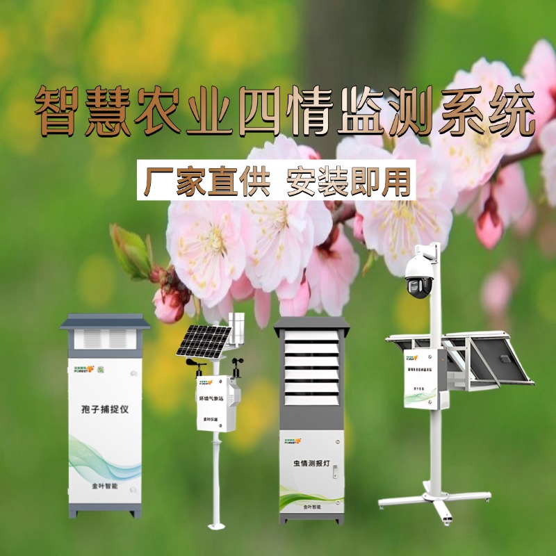 玉林市专属农业成本控制(中国农业成就有哪些)