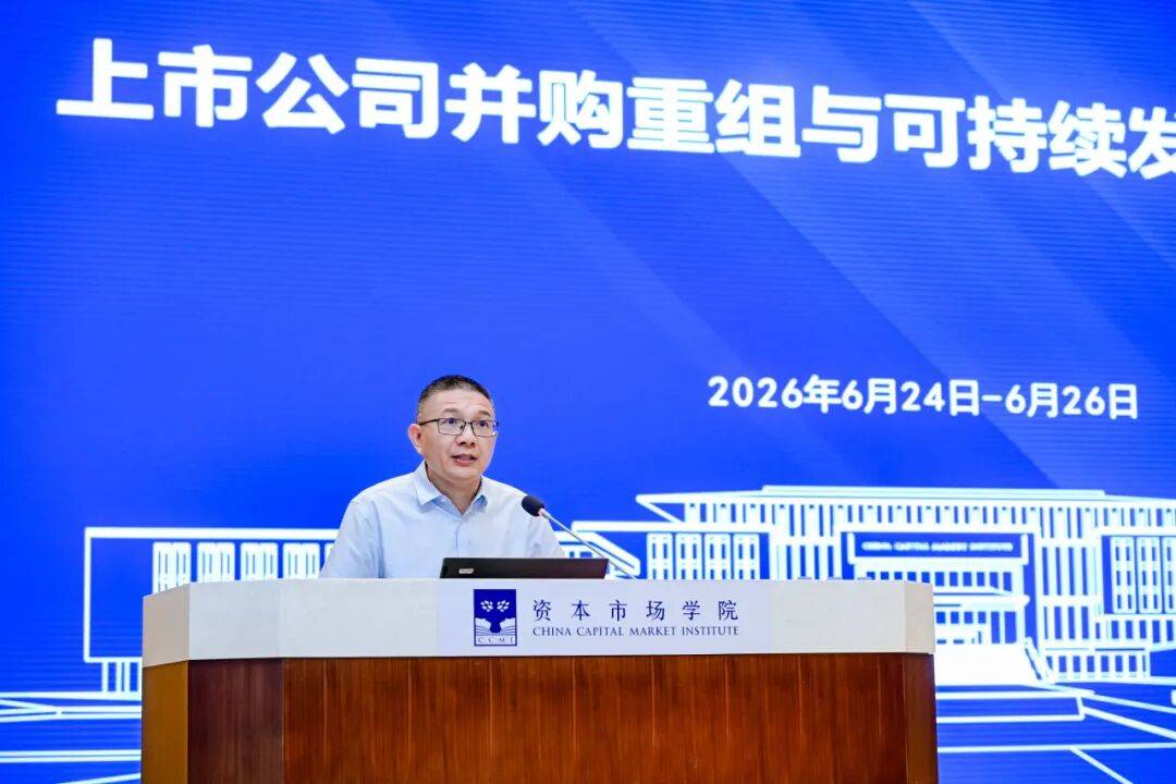 玉林市可持续企业重组机构(可持续企业重组机构包括)